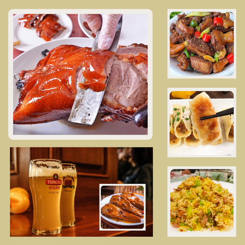 Party Menu